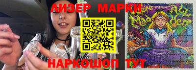 меф Волгодонск