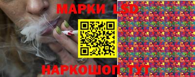 меф Волгодонск