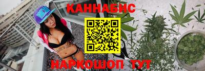 меф Волгодонск