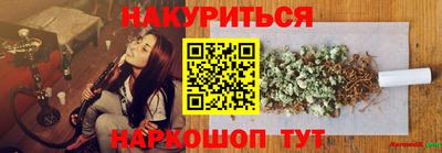 кокаин премиум Волжский