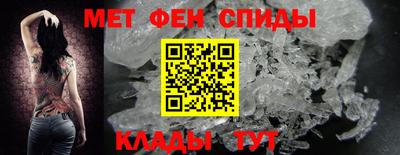 кокаин премиум Волжский