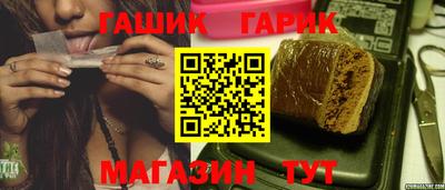 кокаин премиум Волжский