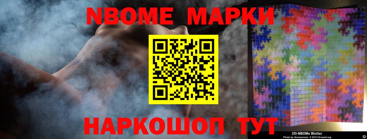 Беслан  Лсд 25 экстази ecstasy  Лсд 25 экстази ecstasy  Вход с VPN 